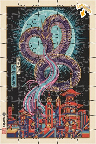 Teona Ahşap لغز خشبي بإطار مزدوج الطبقات لمشهد مدينة في ضوء القمر مع التنين ا...