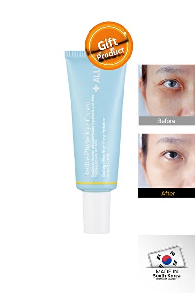 KİSSERA كريم فيتو لإصلاح التجاعيد وشدها وتنشيطها حول العين