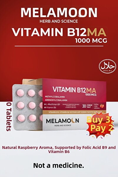 Melamoon دعم الجهاز العصبي وتكوين الدم - B12 وB6 وحمض الفوليك 1000 مللي جرام ...