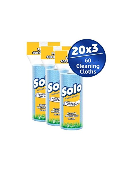Solo Set of 3 Hygienic Cleaning Cloths