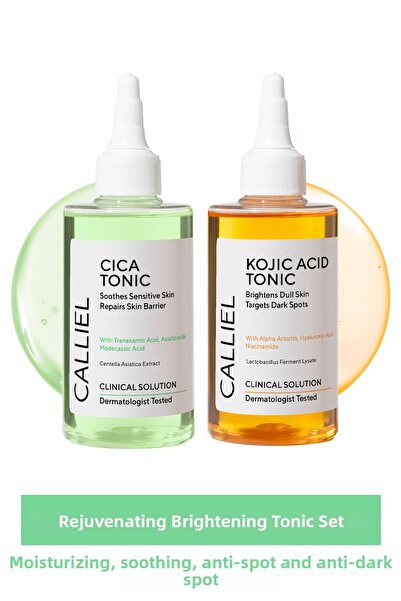 CALLİEL Anti-Blemish Brightening Strengthening Care Set