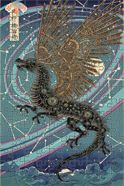 Teona Ahşap لغز خشبي بأجنحة ميكانيكية على شكل تنين سحري 150 قطعة 20×30