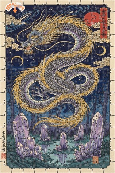 Teona Ahşap لغز خشبي بإطار مزدوج الطبقات بتصميم غابة كريستالية على شكل تنين ب...