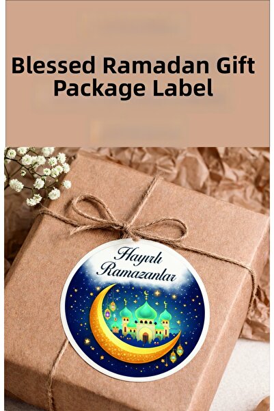 Göktuğ Hediyelik Autocolant pentru moschee Ramadan de bun augur, ornament Ram...