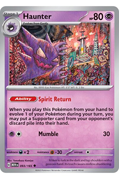 Pokemon TCG Haunter 93/165 Uncommon Licensed Game Card (Sv151)