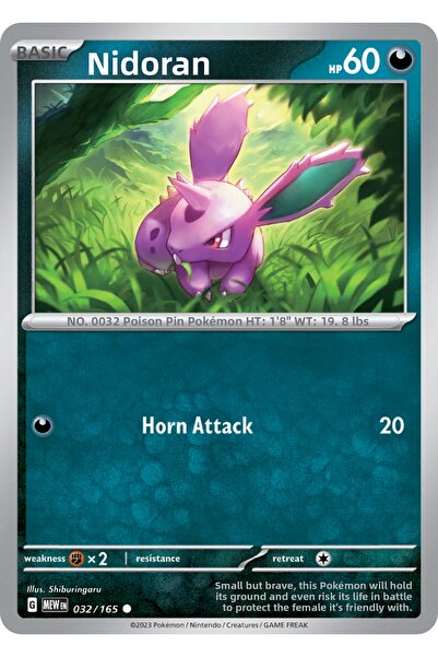 Pokemon TCG بطاقة لعبة نيدوران 32/165 المشتركة المرخصة (إس في 151)