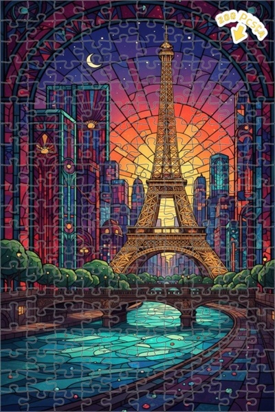 Teona Ahşap لغز خشبي بإطار مزدوج الطبقات بتصميم فني زجاجي ملون من باريس 200 ق...