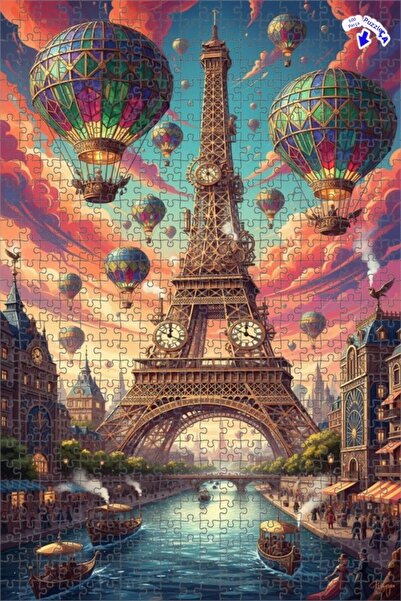 Teona Ahşap لغز خشبي بإطار مزدوج الطبقات من باريس آرت ويرد، 600 قطعة، 50×35