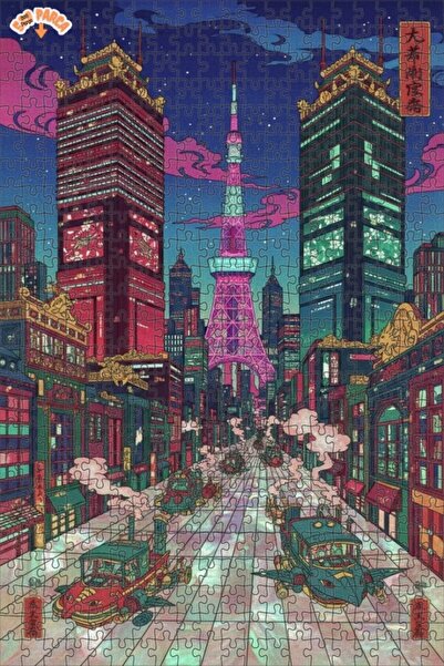 Teona Ahşap لغز خشبي بإطار من طابقين للقطارات البخارية في نيوكو توكيو 500 قطع...