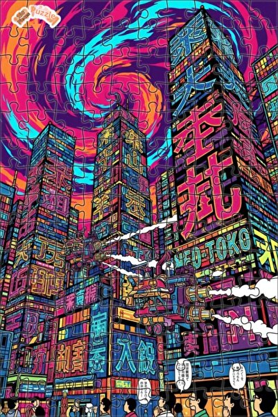 Teona Ahşap لوحة زيتية لمنظر مدينة سايبربانك في طوكيو الجديدة، لغز خشبي بإطار...