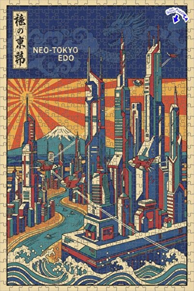 Teona Ahşap لغز خشبي بإطار مزدوج الطبقات بتصميم فني مستقبلي على طراز نيو طوكي...