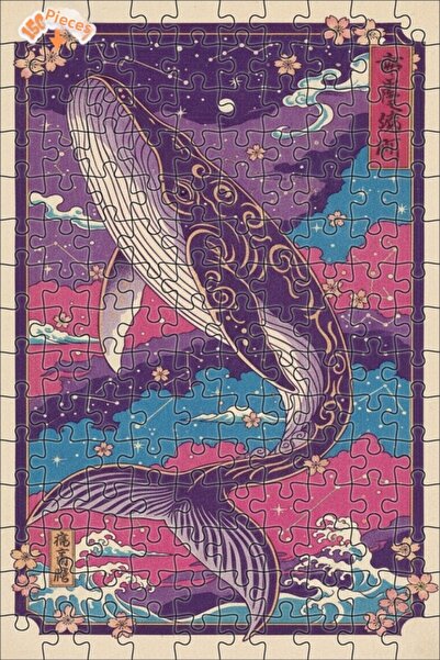 Teona Ahşap لغز خشبي بإطار مزدوج الطبقات من Big Whale Cosmic Journey 150 قطعة...