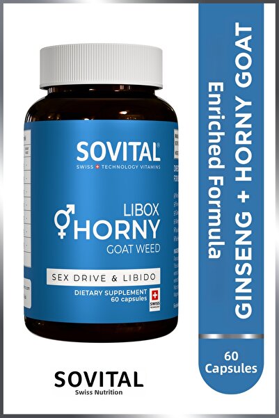 SOVITAL ليبوكس هورني 60 كبسولة