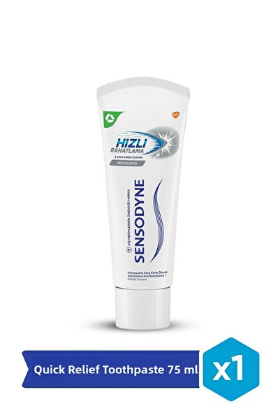 Sensodyne معجون أسنان مبيض سريع الاسترخاء 75 مل