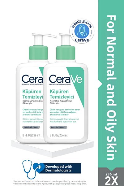 CeraVe Skin Care Set for Normal/Oily Skin: Niacinmaid & Hyaluronic Acid Foami...