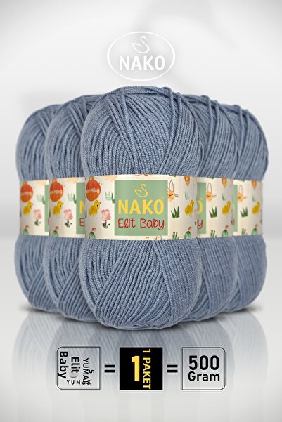 NAKO خيط إيليت بيبي - أزرق داكن - عبوة من 5 قطع - 100 جرام/250 متر - خيط للأط...