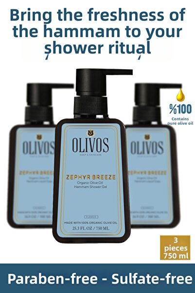 Olivos Natural Olive Oil Bath Scented Bath and Shower Gel Olive Oil Skin Nour...