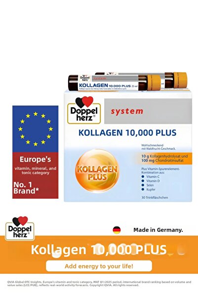 Doppelherz نظام كولاجين 10000 بلس - 30 × 25 مل قارورة