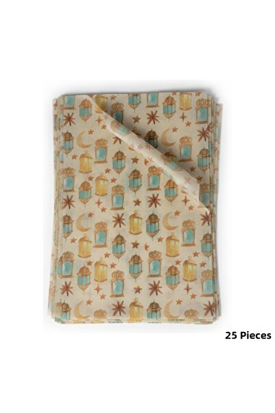 roco paper Ramadan Kandil Themed Wrapping Paper, Iftar Gift Wrapping Paper, 1...