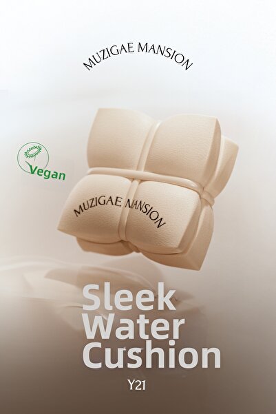 Muzigae Mansion وسادة MUZIGAE MANSION Sleek Water Cushion ذات إغلاق عالي، تمن...
