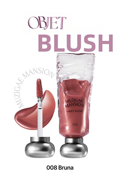 Muzigae Mansion Liquid Blush with Light Structure and Skin-Integrated Glossy ...
