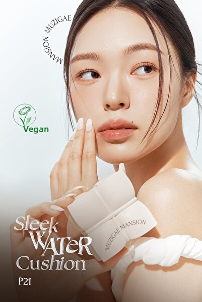 Muzigae Mansion وسادة MUZIGAE MANSION Sleek Water Cushion ذات إغلاق عالي، تمن...