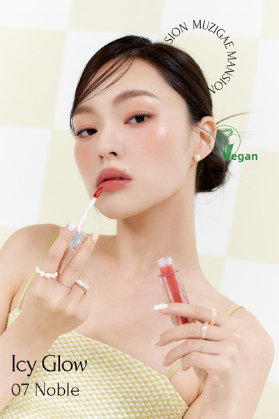 Muzigae Mansion Long Lasting Wet Look Lip Gloss Muzigae Mansion Icy Glow (07 ...