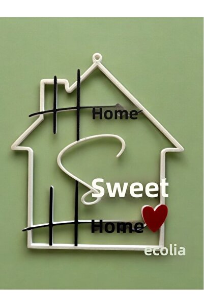 ecolia store قطعة ديكور جدارية مزخرفة على شكل قلب مكتوب عليها "هوم سويت هوم" ...