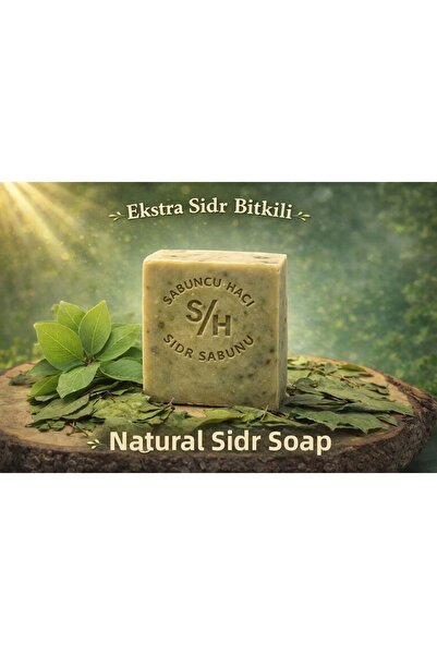 Sabuncu Hacı صابون السدر الطبيعي العلاجي بالأعشاب، صابون السدر بالعنبر 120-12...