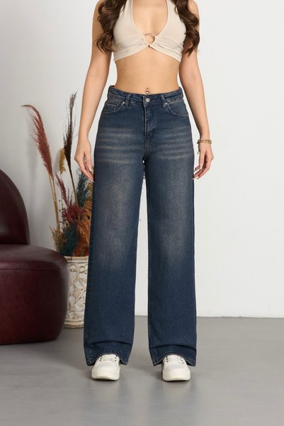 BİKELİFE Women's Faded Effect Vintage High-Waist Wide Leg Jeans