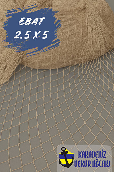 Karadeniz Dekor Ağları Kahverengi Dekoratif Balık Ağı  2,5 x 5