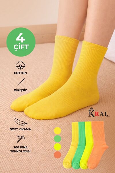 KRAL SOCKS Women's 4 Pairs Cotton Tennis Half Socks 200 Needle Seamless Soft ...