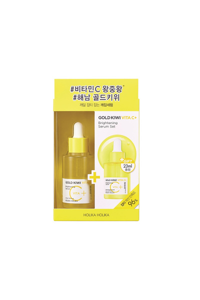 Holika Holika Gold Kiwi Vita C Plus Aydınlatıcı Serum 45 ml