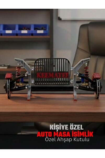 Store Kişiye Özel Auto Masaüstü İsimlik Masa İsimliği