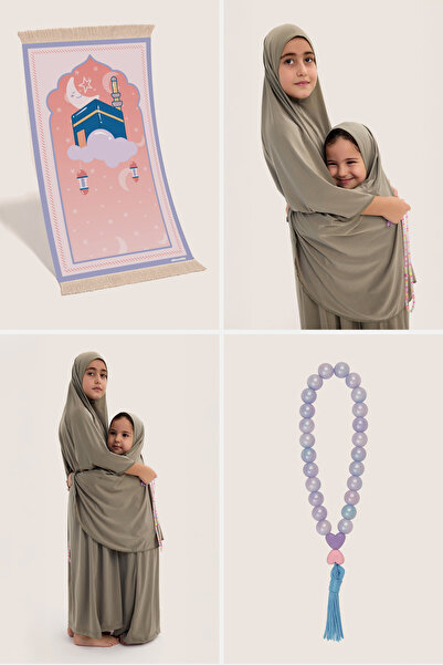 ALLNOORKİDS طقم صلاة / طقم عبادة - طقم صلاة، سجادة صلاة إسفنجية بنقشة القمر و...