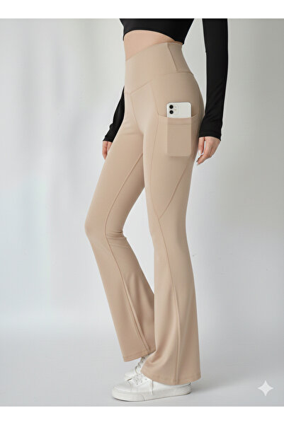 jeneric Women's Brown High Waist Shaping / Sculpting Double Pocket Flared Leg...