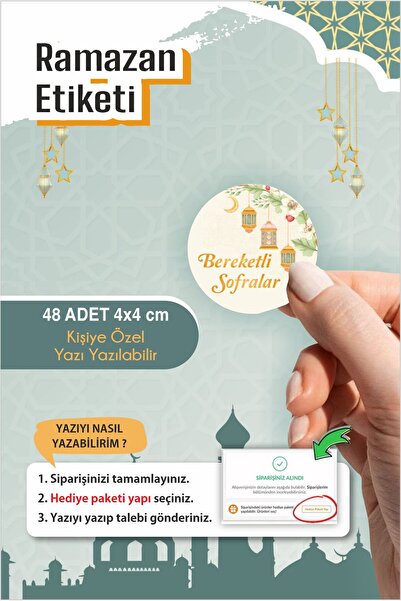 Piksel Grafik Kişiye Özel Bereketli Sofralar 48 Adet 4 cm Etiket, Ramazan Süs...