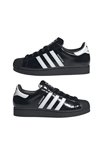 adidas Pantofi originali pentru femei SUPERSTAR II W JH7756