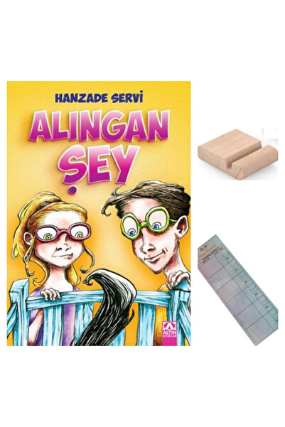 Altın Kitaplar Alıngan Şey / Hanzade Servi / 5. ve 6. Sınıf / 10-12 Yaş Hikay...