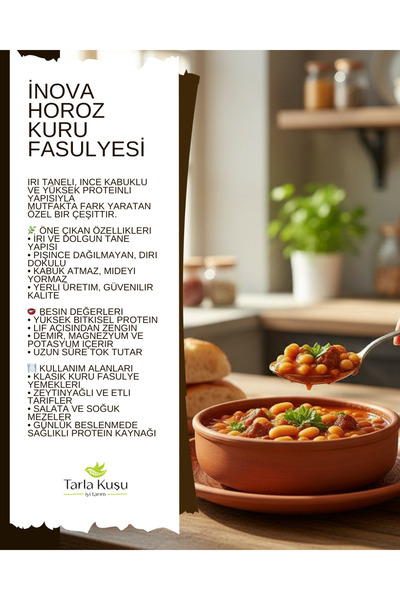 TARLA KUŞU KOZÇEŞME İNOVA (HOROZ) İLAÇSIZ KURU FASULYESi – 2 kg
