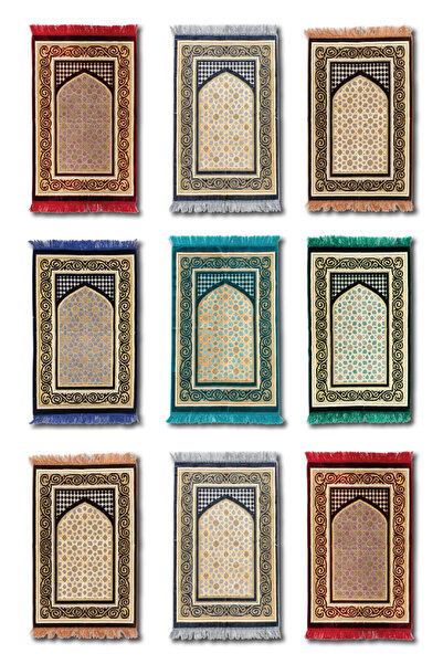 Öz Kadife Seccade, 6 Adet Kadife Seccade, Namazlık , Seccade Seti, Kadife Sec...