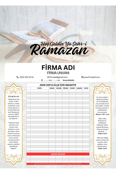 Metranya Ramazan İmsakiyesi, Kişiye Özel Tasarımlı, Firmaya Özel 100 Adet Dij...