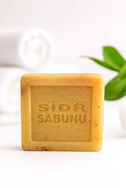 Home "صابون سدر سدر بالزعفران 120-130 جرام - منظف طبيعي للبشرة بالعنب البري و...