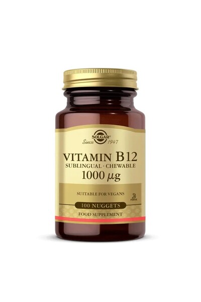 Solgar فيتامين ب12 1000 ميكروغرام 100 قرص
