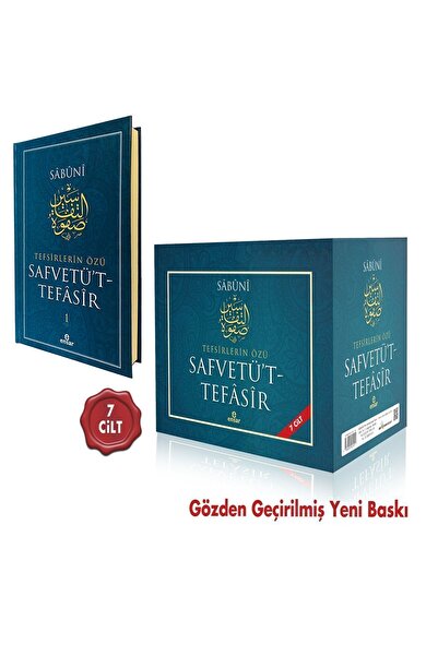 Ensar Neşriyat Safvetü't Tefasir / Tefsirlerin Özü (7 Cilt) - Muhammed Ali Es...