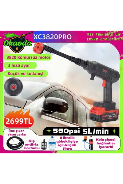 okaoda (XC3820PRO Volkswagen Edition) Lityum Pil Fırçasız Motor Temizleme Eğl...