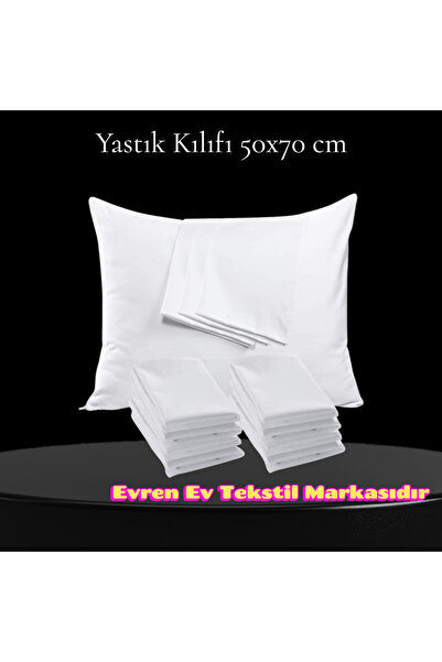 Genel Markalar Yastık iç Kılıf Fermuarlı Beyaz 4 Adet