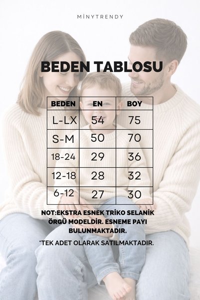 Minytrendy Knitwear Sweater Concept Regular Thessaloniki Knit Sweater for Mother, Father, Child, Family Combination