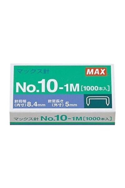 Max No:10 Staple Box of 20
