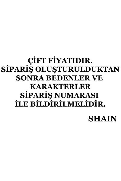MODA Δώρο για την Ημέρα του Αγίου Βαλεντίνου 14 Φεβρουαρίου Φούτερ εκρού με σ...